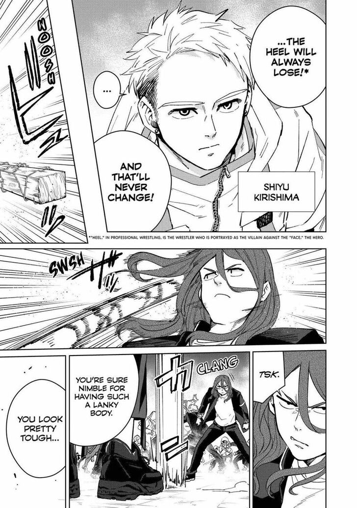 Wind Breaker, Chapter 44 image 03